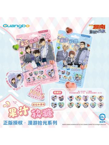 心形吧唧-广博M28食玩系列