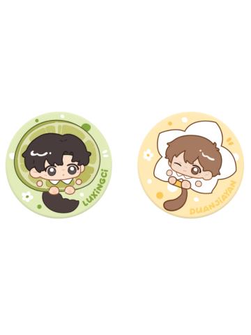 路星辞&段嘉衍Q版毛绒吧唧套组-同窗系列