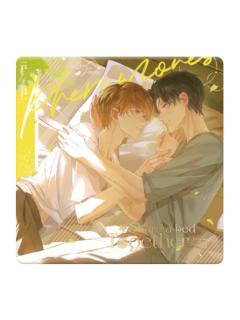 路星辞&段嘉衍徽章-同床共枕系列