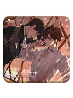 游惑&秦究大马口铁徽章-警告声中系列