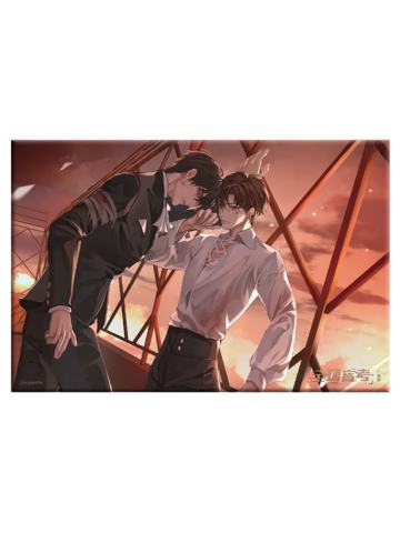 游惑&秦究无边色纸-警告声中系列