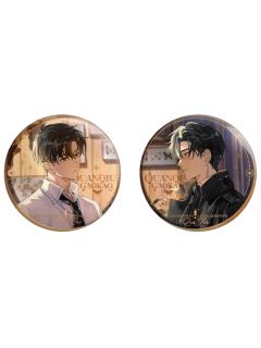 游惑&秦究马口铁徽章套组-风雪重逢系列