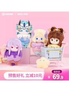 毛绒挂件-NICE FUN冰淇淋系列