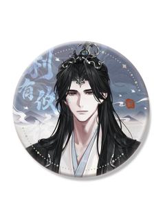 顾时夜-我即传说主题快闪立绘马口铁徽章