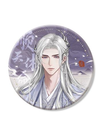 夏萧因-我即传说主题快闪立绘马口铁徽章