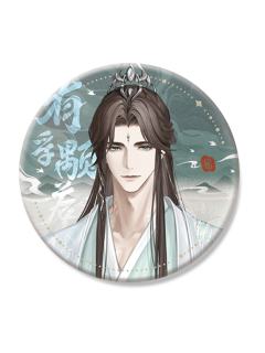 易遇-我即传说主题快闪立绘马口铁徽章