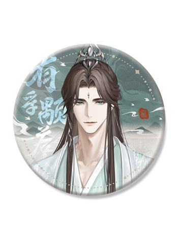 易遇-我即传说主题快闪立绘马口铁徽章