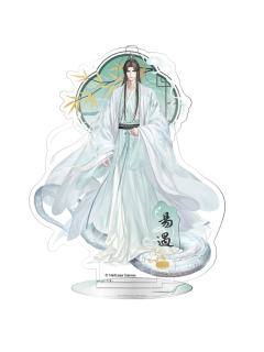 易遇-我即传说主题快闪亚克力立牌