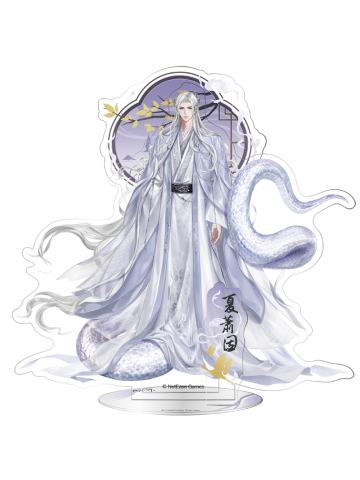 夏萧因-我即传说主题快闪亚克力立牌