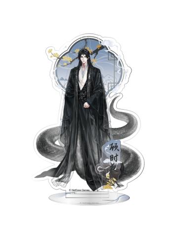 顾时夜-我即传说主题快闪亚克力立牌