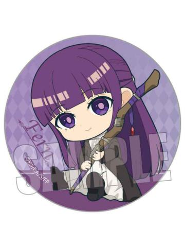 菲伦-Q版坐姿吧唧