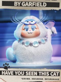 隐藏款-隐藏大BOSS