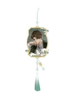 易遇-我即传说主题快闪金属流苏挂件