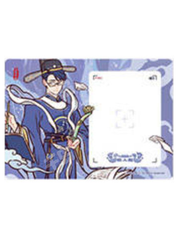 文昌帝君PET透卡-九周年系列