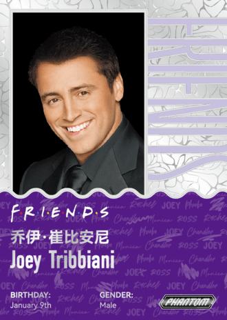 乔伊·崔比安尼