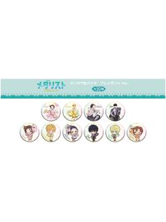 Tapioca礼物ver.吧唧