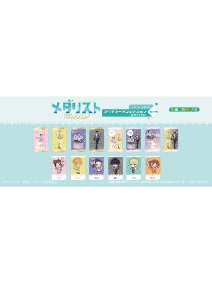 Tapioca礼物ver.透卡