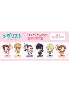 Tapioca礼物ver.Q版立牌