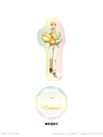 明浦路司-Tapioca礼物ver.立牌