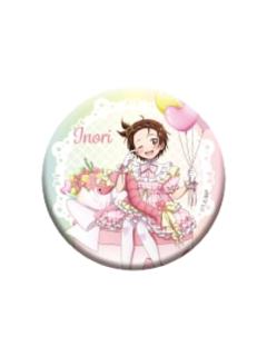 结束祈A-Tapioca礼物ver.吧唧