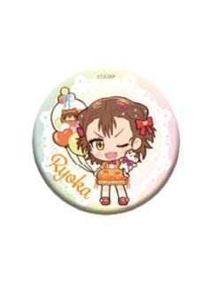 三家田凉佳-Tapioca礼物ver.吧唧