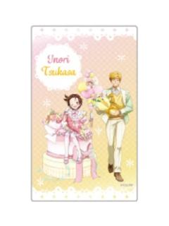 结束祈&明浦路司-Tapioca礼物ver.透卡