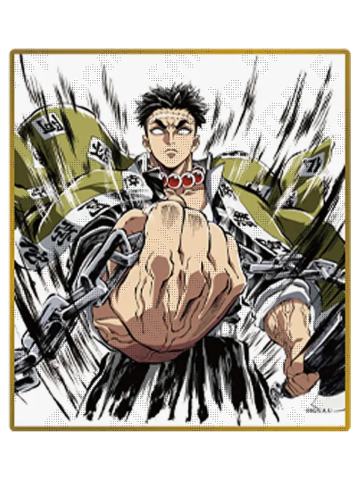 悲鸣屿行冥C1-无限城篇第一章亚克力色纸抽赏