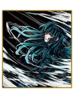 时透无一郎A-无限城篇第一章亚克力色纸抽赏