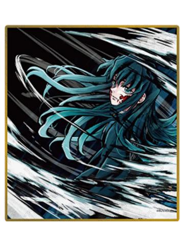 时透无一郎A-无限城篇第一章亚克力色纸抽赏