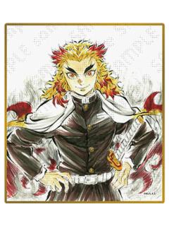 炼狱杏寿郎A-无限城篇第一章亚克力色纸抽赏