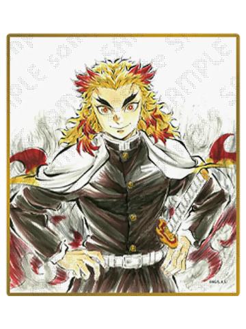 炼狱杏寿郎A-无限城篇第一章亚克力色纸抽赏