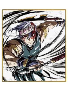 宇髓天元C-无限城篇第一章亚克力色纸抽赏