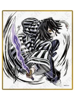 伊黑小芭内C1-无限城篇第一章亚克力色纸抽赏