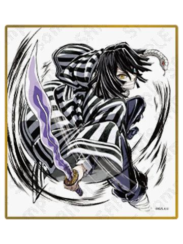 伊黑小芭内C1-无限城篇第一章亚克力色纸抽赏