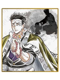 悲鸣屿行冥B-无限城篇第一章亚克力色纸抽赏