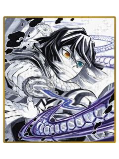 伊黑小芭内A-无限城篇第一章亚克力色纸抽赏