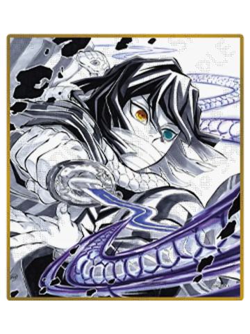 伊黑小芭内A-无限城篇第一章亚克力色纸抽赏