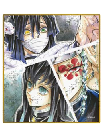 多人A1-无限城篇第一章亚克力色纸抽赏