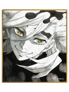 童磨B-无限城篇第一章亚克力色纸抽赏