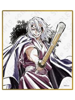 宇髓天元B-无限城篇第一章亚克力色纸抽赏