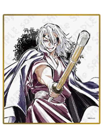 宇髓天元B-无限城篇第一章亚克力色纸抽赏