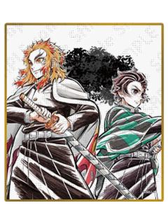 炼狱杏寿郎&灶门炭治郎B-无限城篇第一章亚克力色纸抽赏