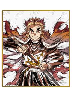 炼狱杏寿郎C-无限城篇第一章亚克力色纸抽赏