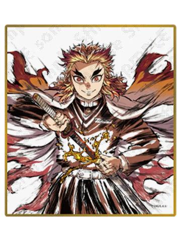 炼狱杏寿郎C-无限城篇第一章亚克力色纸抽赏