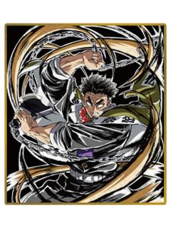 悲鸣屿行冥C2-无限城篇第一章亚克力色纸抽赏