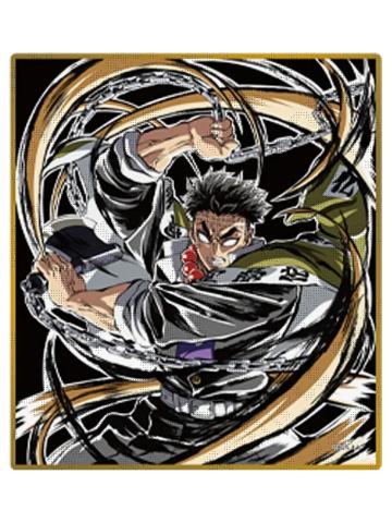 悲鸣屿行冥C2-无限城篇第一章亚克力色纸抽赏