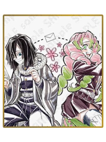 伊黑小芭内&甘露寺蜜璃B-无限城篇第一章亚克力色纸抽赏