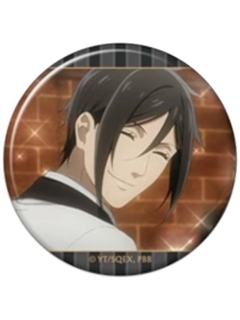 塞巴斯蒂安02-绿之魔女篇个人池徽章