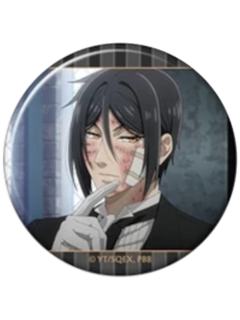 塞巴斯蒂安03-绿之魔女篇个人池徽章