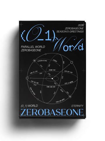 (0_1) World - ZEROBASEONE 2026 SEASON'S GREETINGS